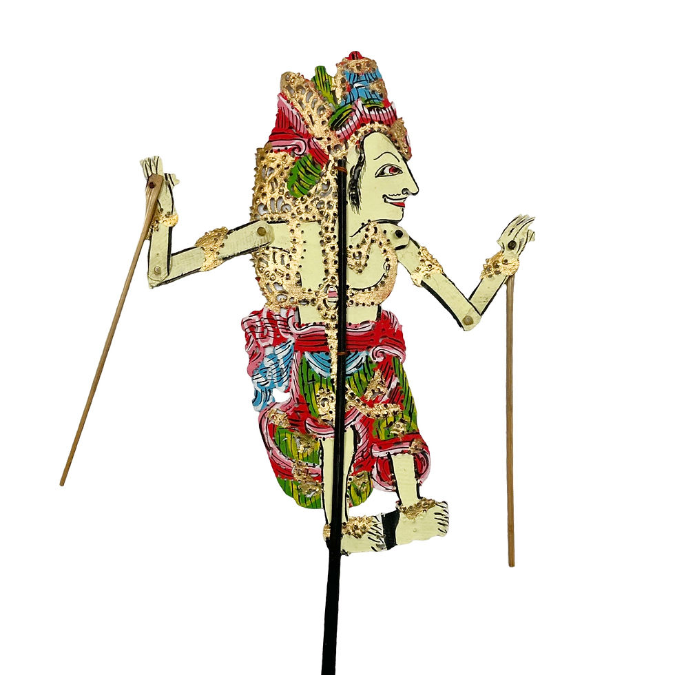 Thumbnail: Vintage Javanese Small Wayang Kulit (Child’s Training Piece or Décor Only)