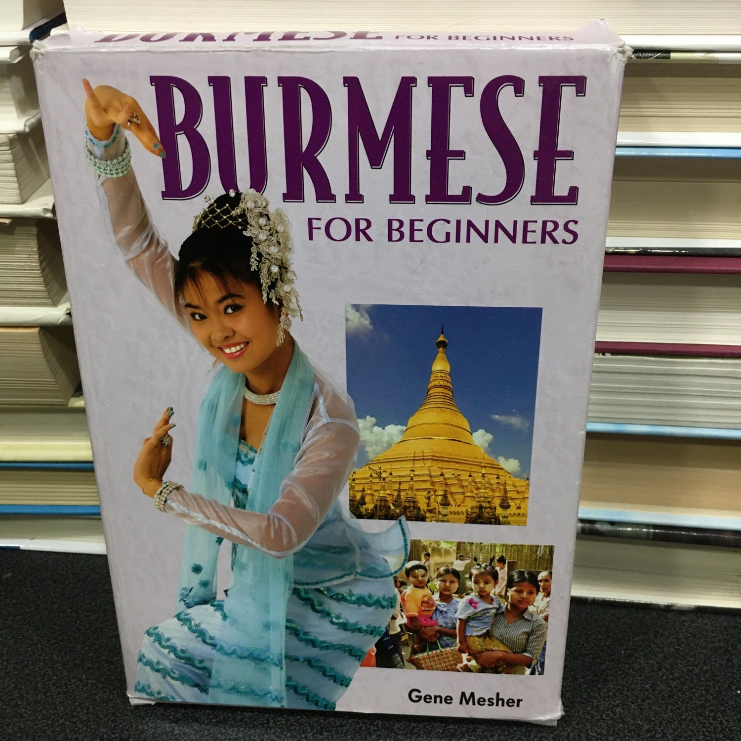 Burmese for Beginners (CDs and book)