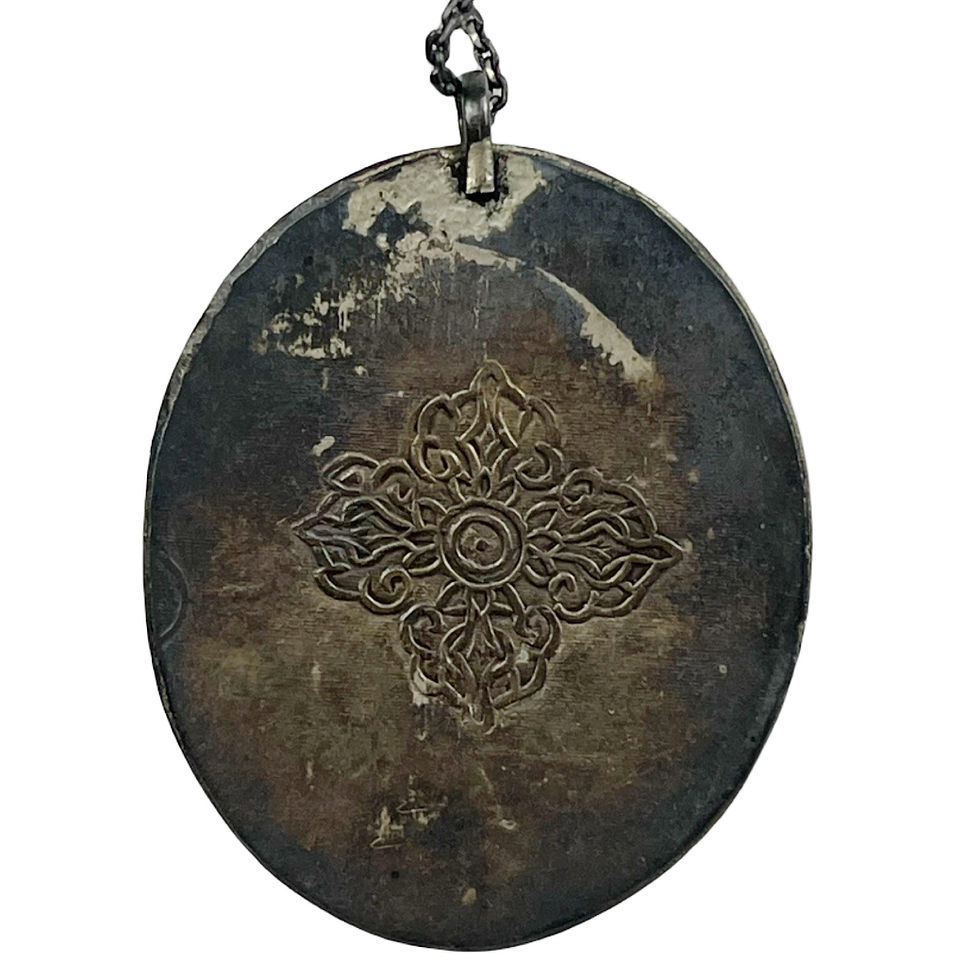 Thumbnail: Tibetan Silver Kalachakra Tantric Buddhist Filigree Pendant/Amulet Dorje, Nepal