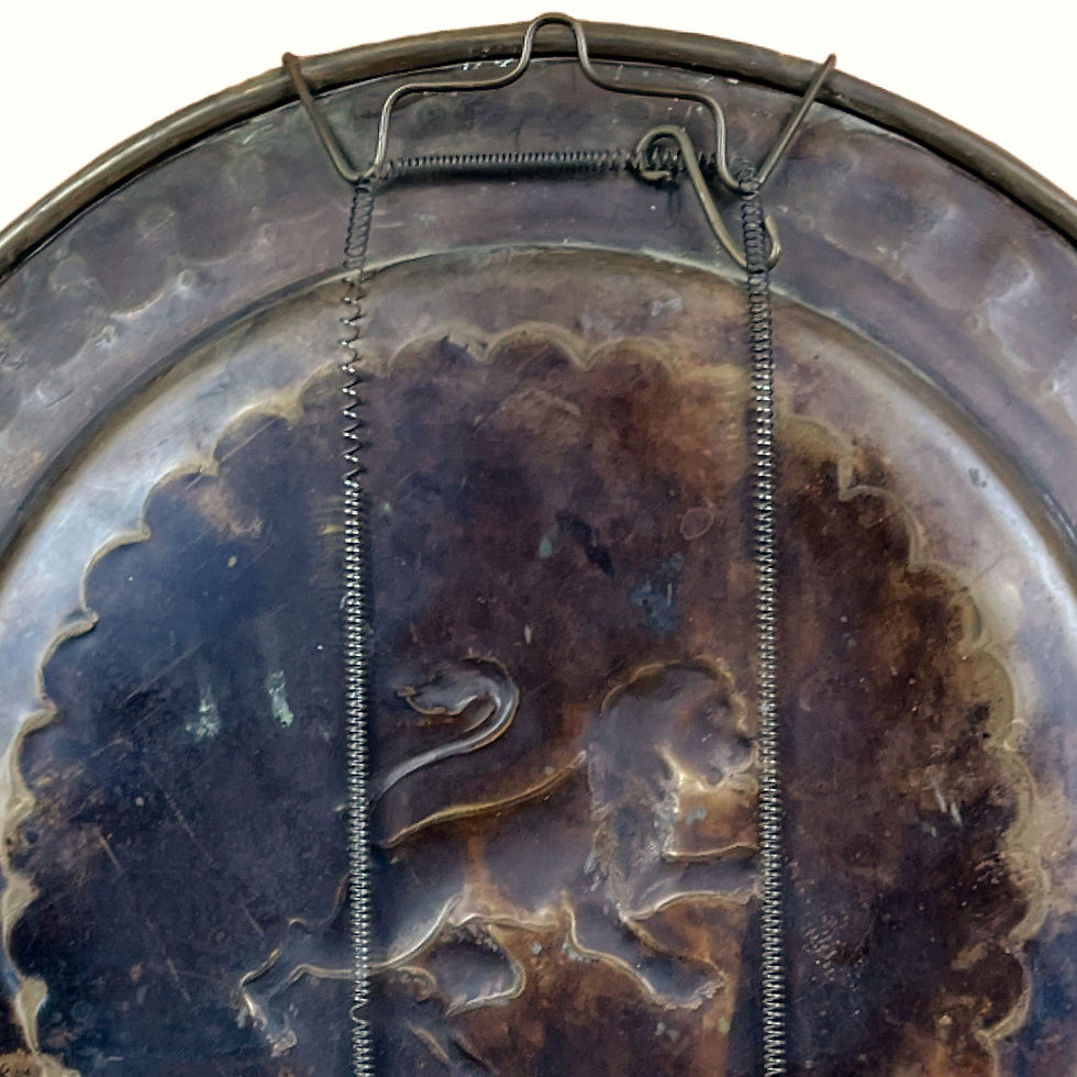 Thumbnail: Antique Decorative Brass Wall Plate with Embossed Lion Rampant, 12.25” Wide