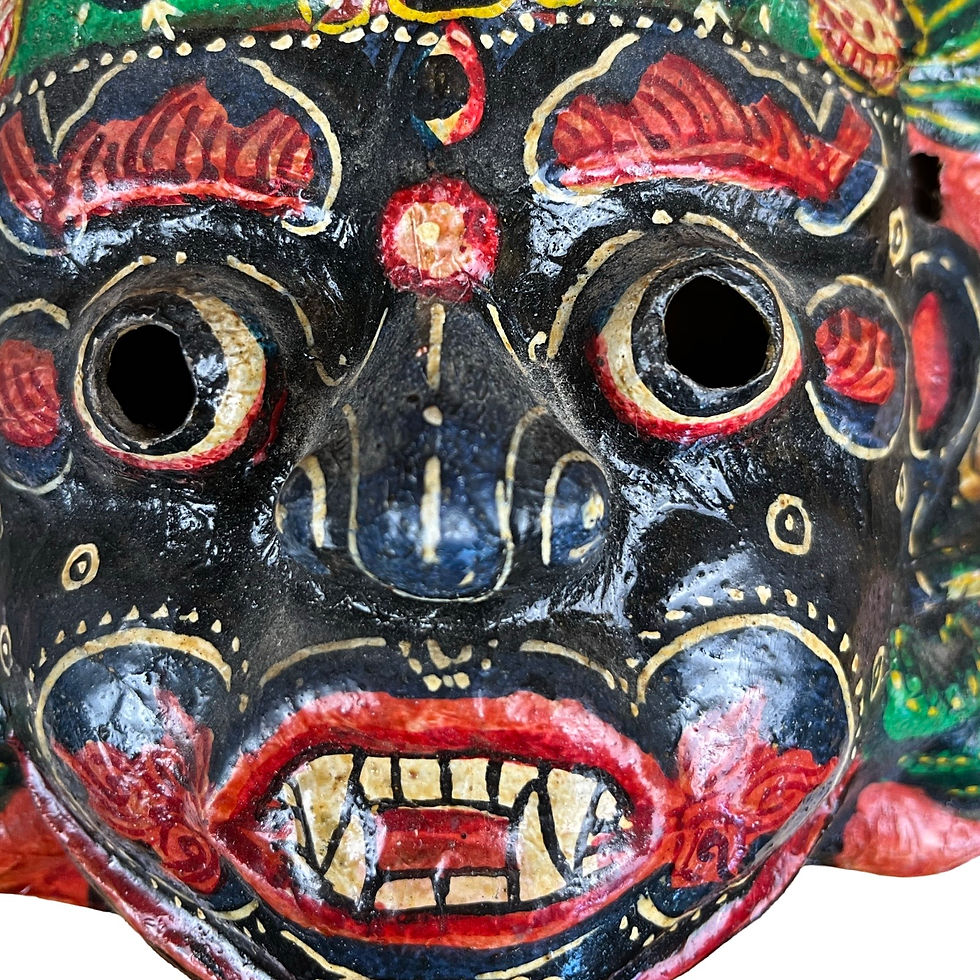 Thumbnail: Vintage Nepali Lakhey Dance Papier Mache Masks (For Décor Only) (Set of 2)