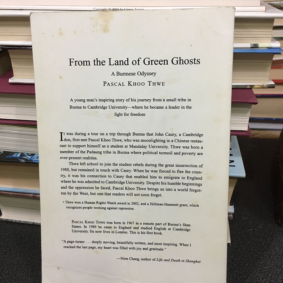 Thumbnail: Pascal Khoo Thwe / From The Land of Green Ghosts (pre print edition)