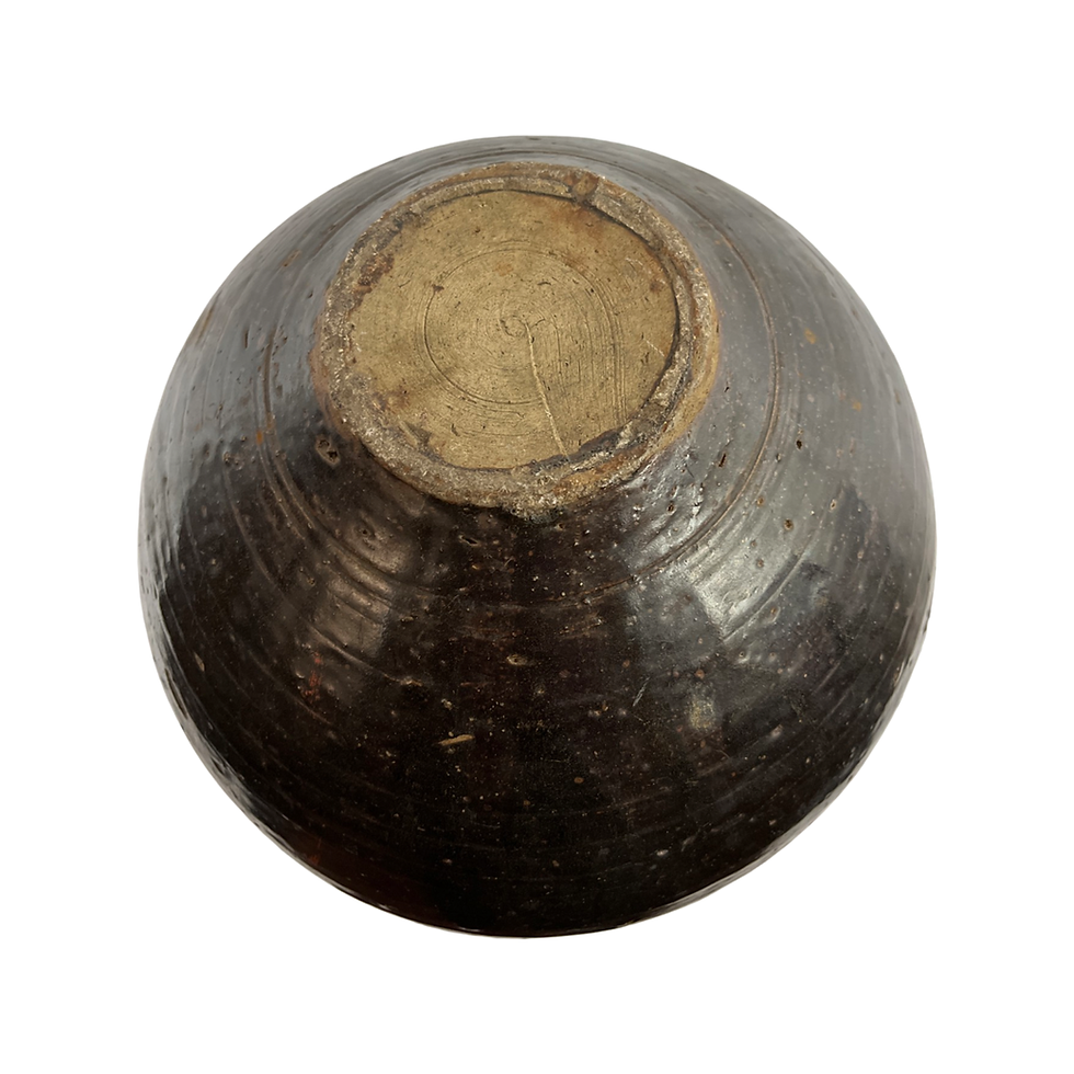 Thumbnail: Antique Chinese Ceramic Martaban Jar Bean Pot