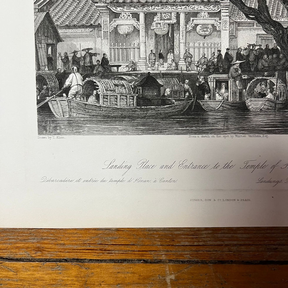 Thumbnail: Landing Place and Entrance to the Temple of Honan, Canton, 1840s (8” x 10.75”)