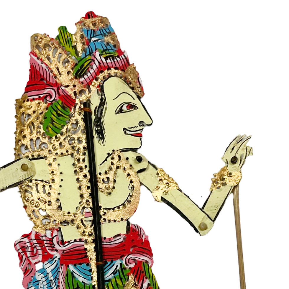 Thumbnail: Vintage Javanese Small Wayang Kulit (Child’s Training Piece or Décor Only)