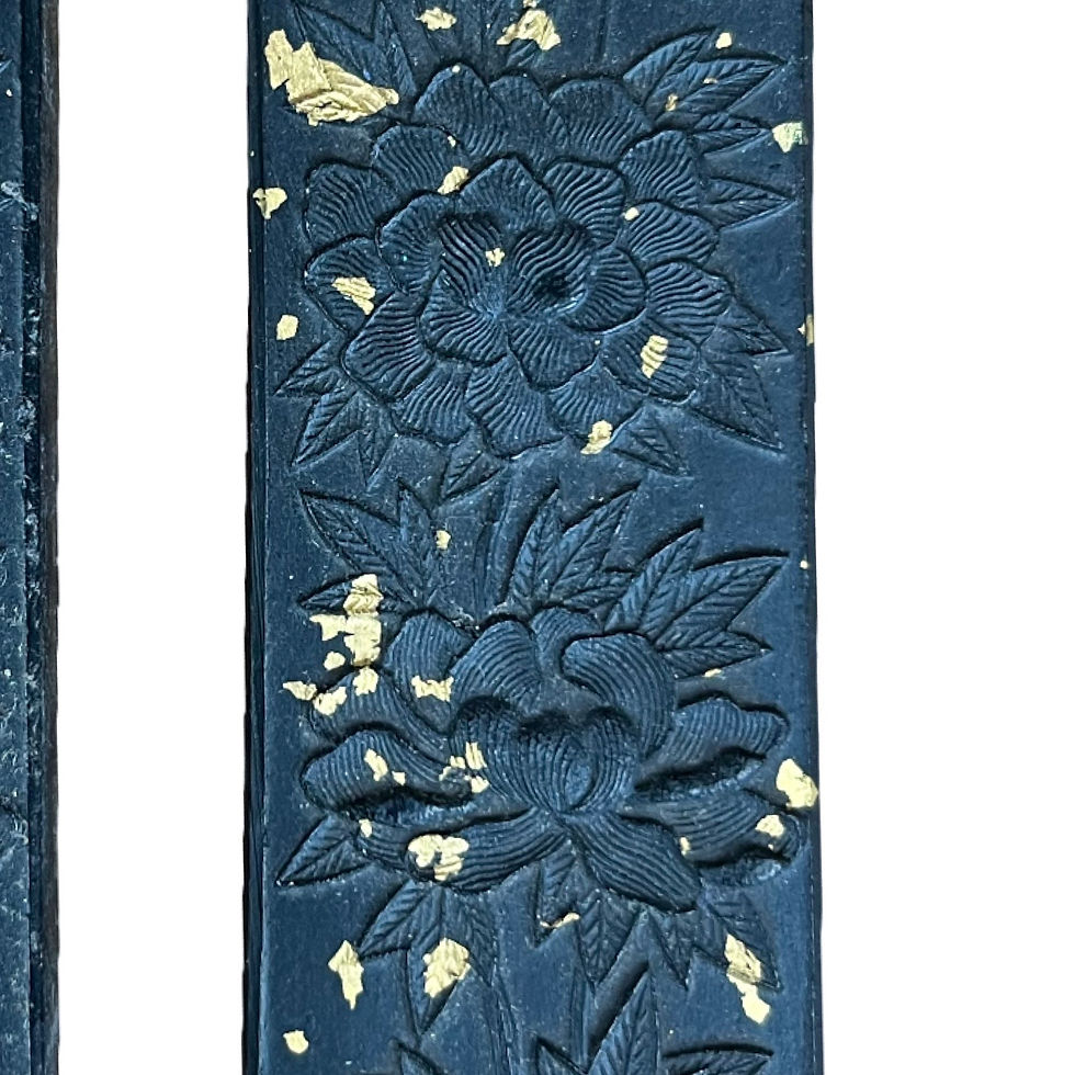 Thumbnail: Antique Chinese Japanese Ink Sticks Lot 2 Gold Flecked (Set of 2)