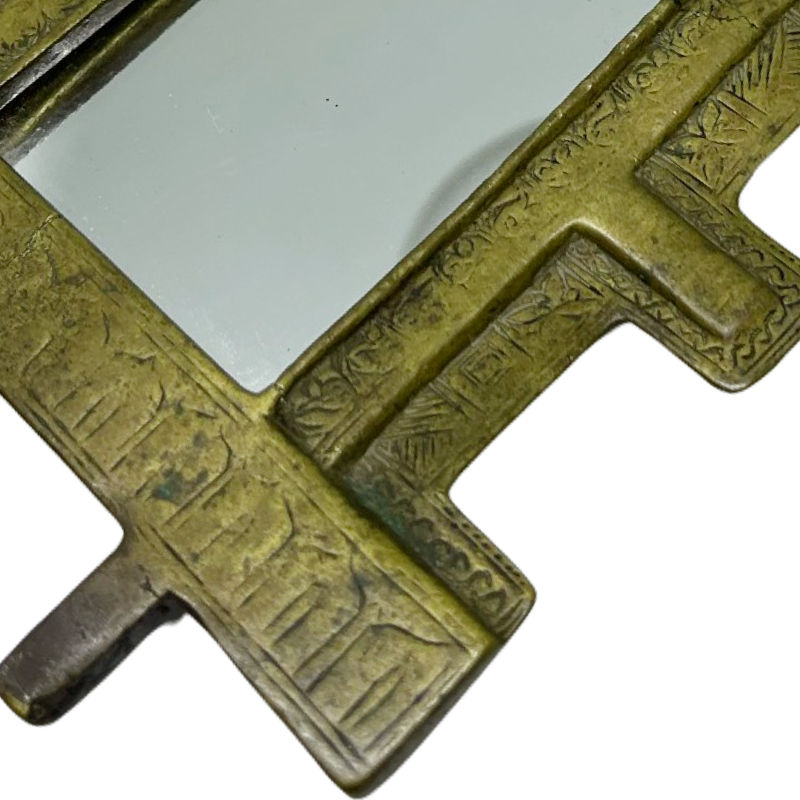 Thumbnail: Antique Indian Prabhavali Frame Converted into Decorative Mirror