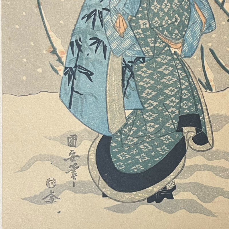 Thumbnail: Kuniyasu Woodblock Print Reproduction: Girl in a Snowstorm