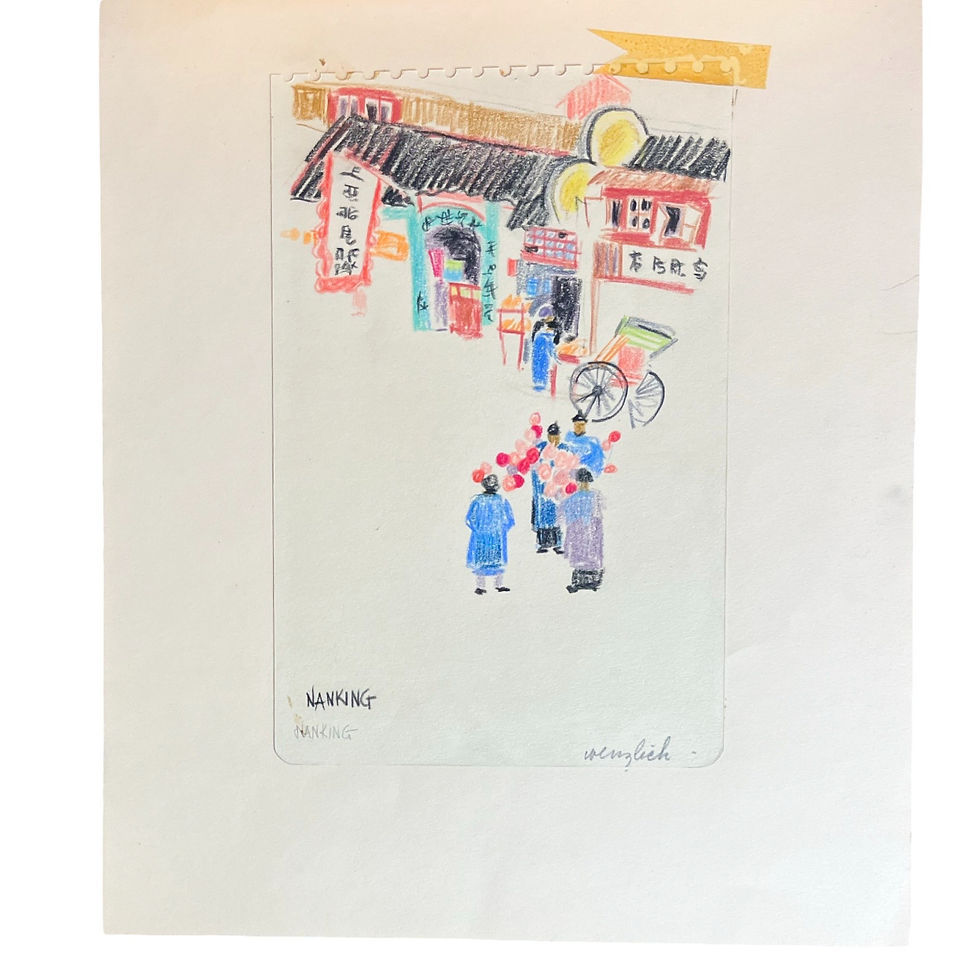 Thumbnail: Winona Wenzlick (1907-2002): Travel Sketches: Nanking, 1934-5