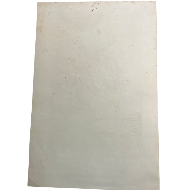 Thumbnail: Toyokini Woodblock Print Reproduction: Washing Linen