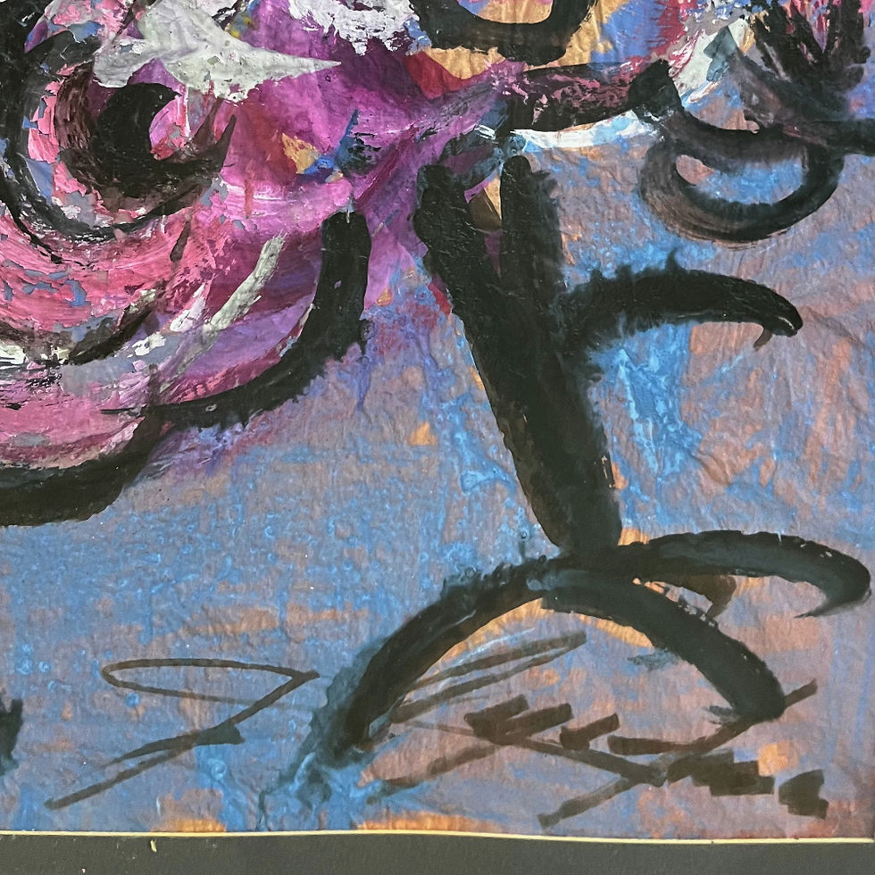 Thumbnail: Chucho Reyes (1882-1977): Rooster (Large Size 36 3/8” x 25 1.2”)