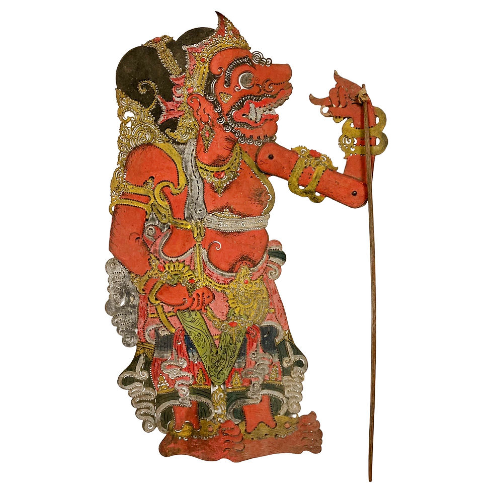 Thumbnail: Vintage Javanese Wayang Kulit Shadow Puppet: Kumbhakarna