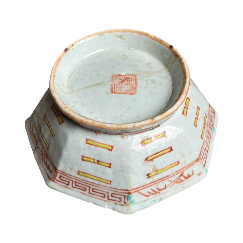 Thumbnail: Taoist i-Ching Ba Gua Antique Chinese Nyonya Octagonal Bowl