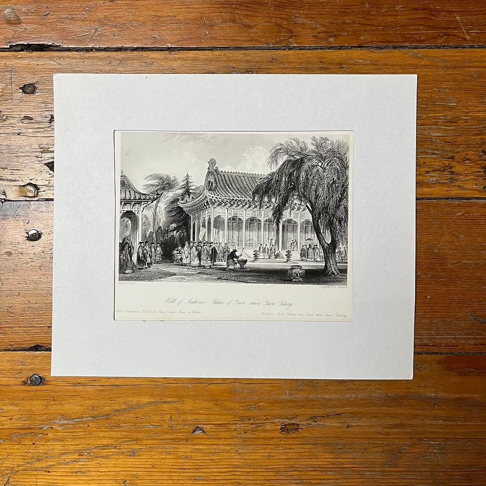 Thumbnail: Hall of Audience, Palace of Yuen min Yuen, Peking, 1840s (7 5/8” x 10 1/4”)