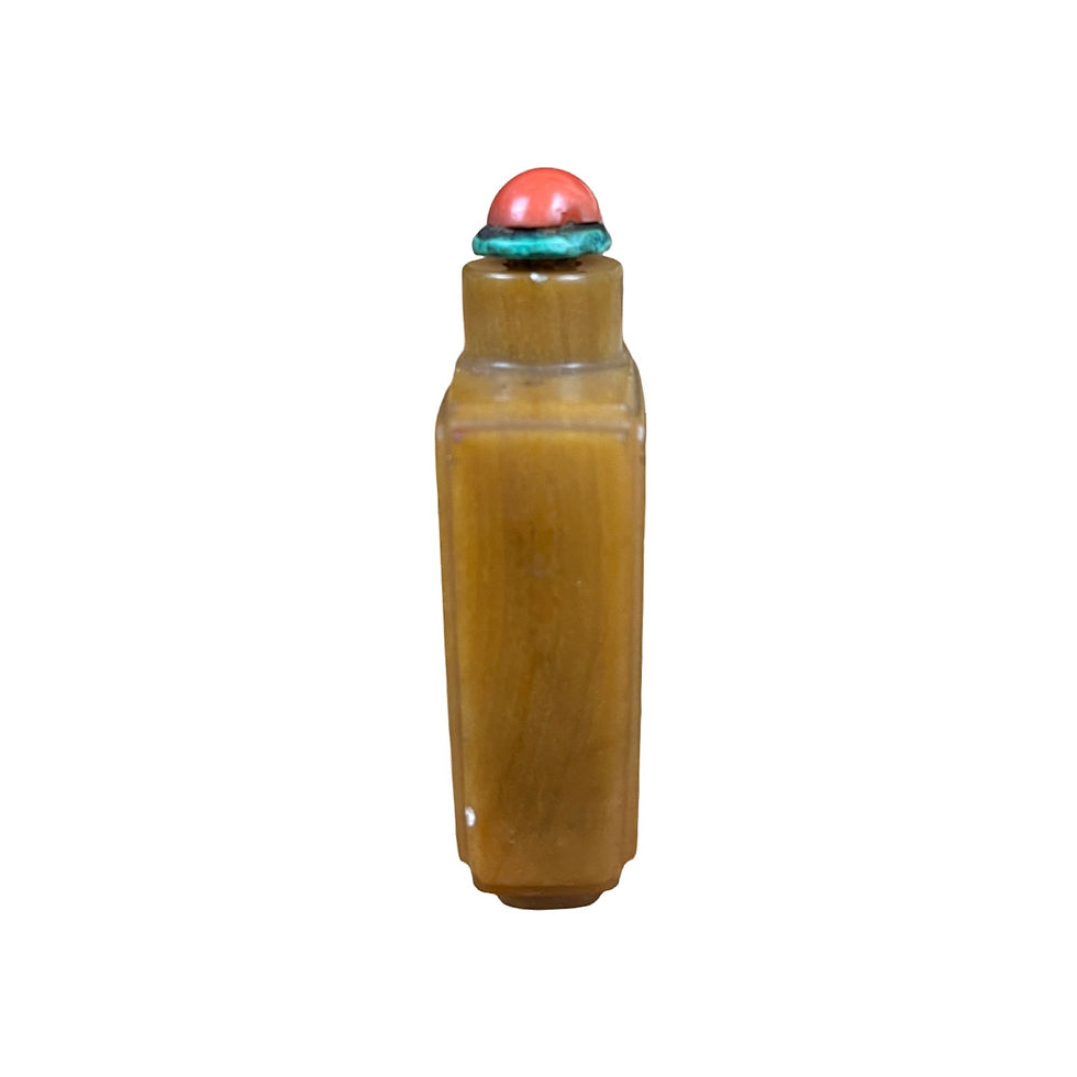 Thumbnail: Stone Snuff Bottle with Red Coral and Turquoise Colored Stopper Top