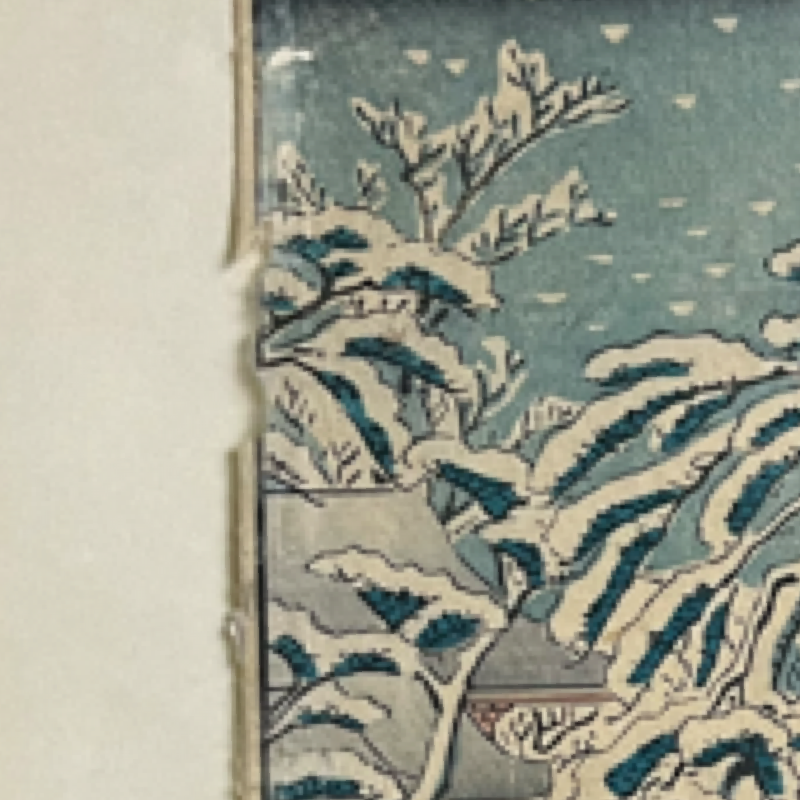 Thumbnail: Gyokuen Woodblock Print: Kurodani Temple (100 Views of the Old Capital Kyoto)