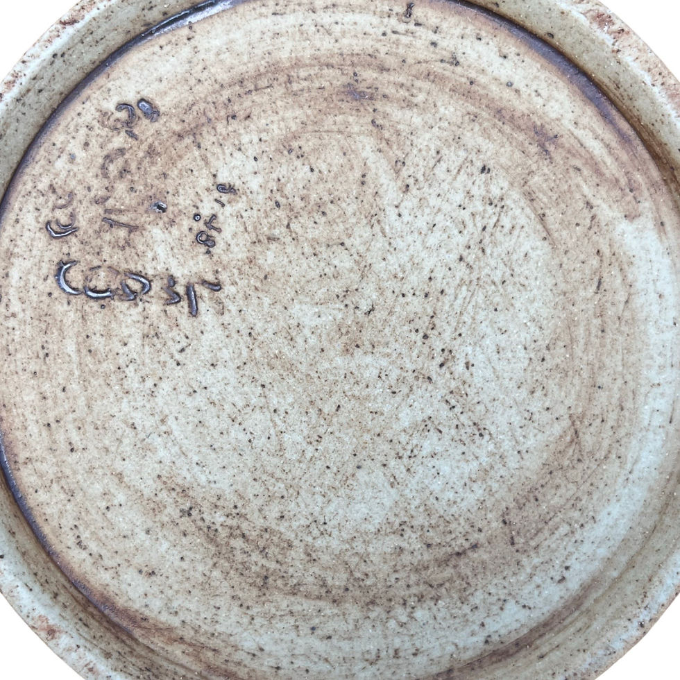 Thumbnail: Deep Brown Hued Vase, 5 3/4" Tall