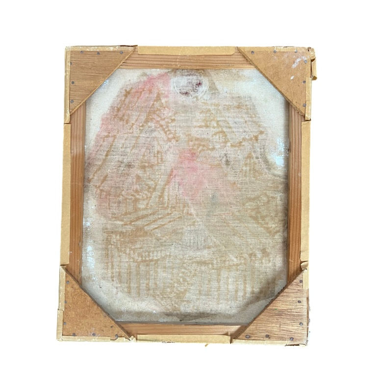 Thumbnail: Sucha: Thai Village Sand Painting (1972) (12” x 10”)