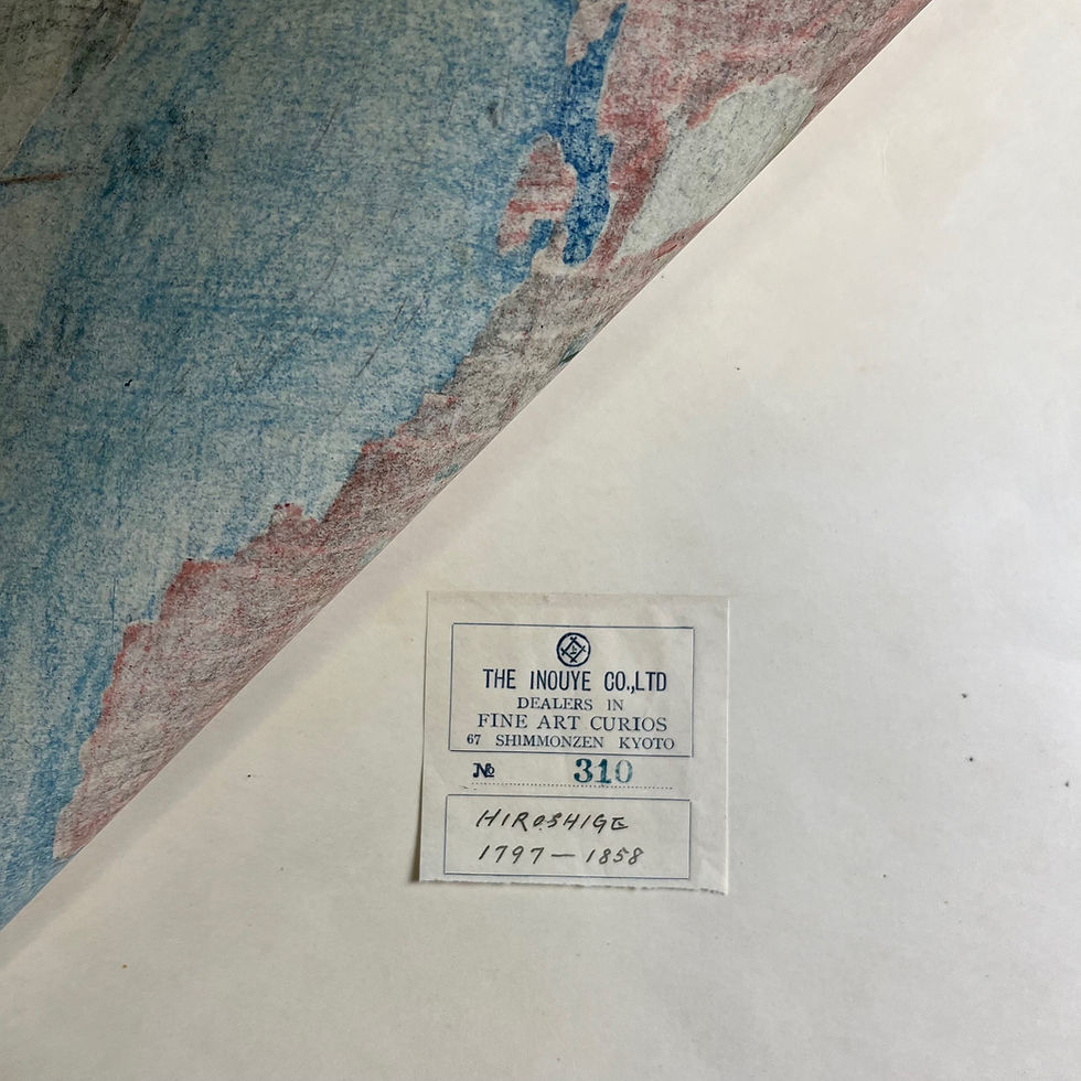 Thumbnail: Hiroshige Woodblock Print: Buzen (Famous Scenes of the 60 States)