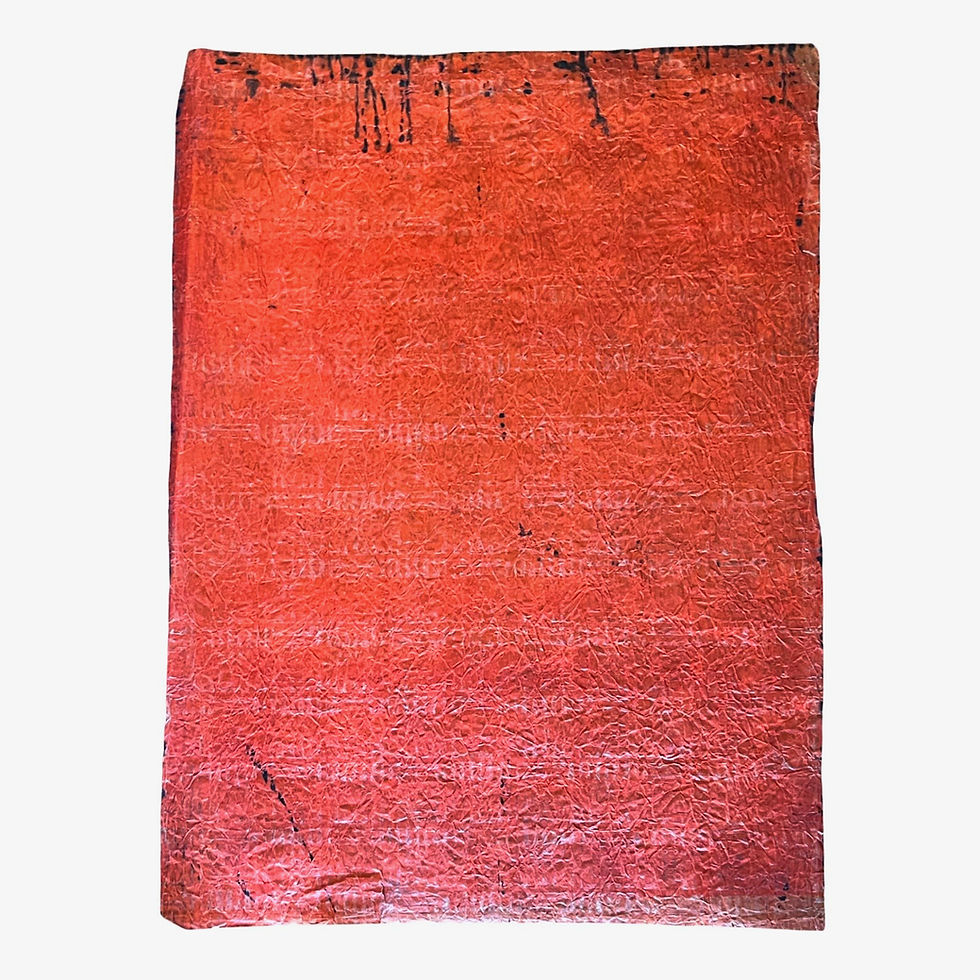 Thumbnail: Batik Wax Paper: Auburn Black Geometric Pattern