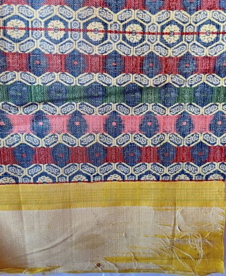 Thumbnail: TC 006 Chinese Weave Damask (1800s)