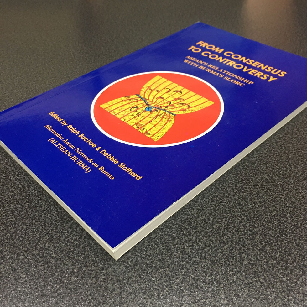 Thumbnail: From Consensus to Controversy: ASEAN’s Relationship with Burma’s SLORC (2/2)