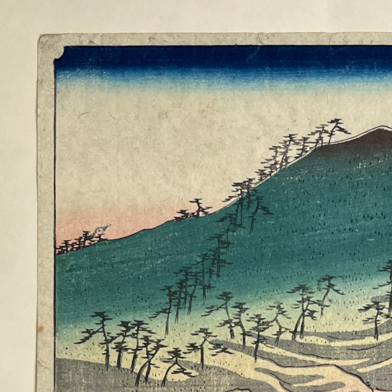 Thumbnail: Hiroshige Woodblock Print: Buzen (Famous Scenes of the 60 States)