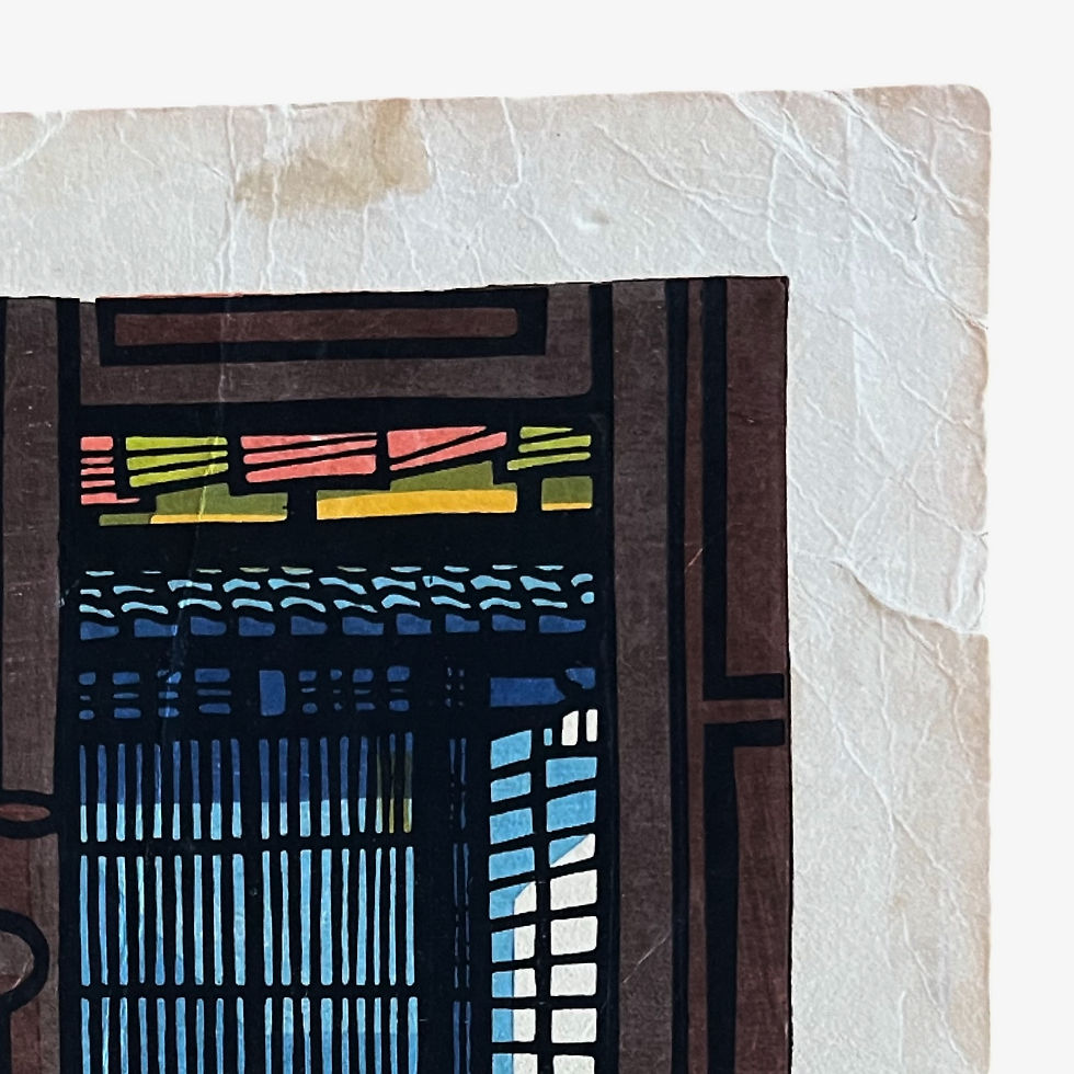 Thumbnail: Clifton W. Karhu (1927-2007): A Place in Gion II, 44/50, 1968