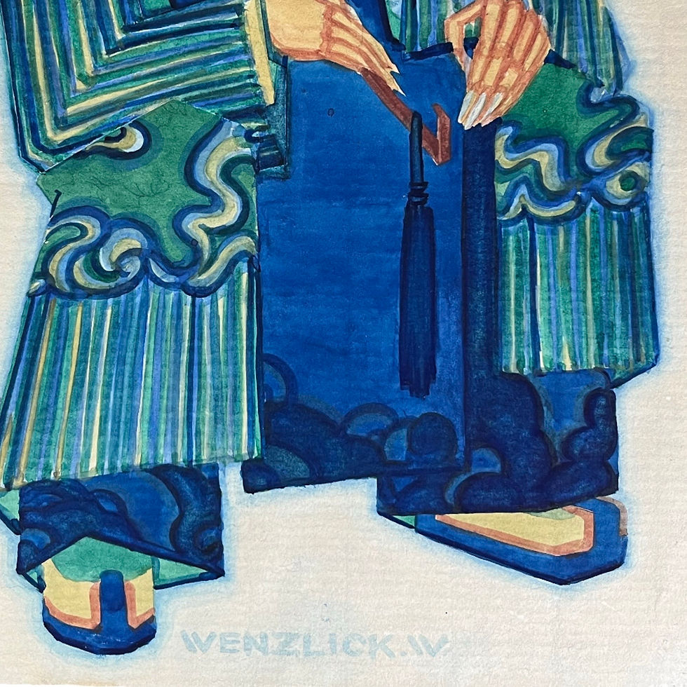Thumbnail: Winona Wenzlick Sands (1907-2002): Chinese Nobleman, 1920s-1930s