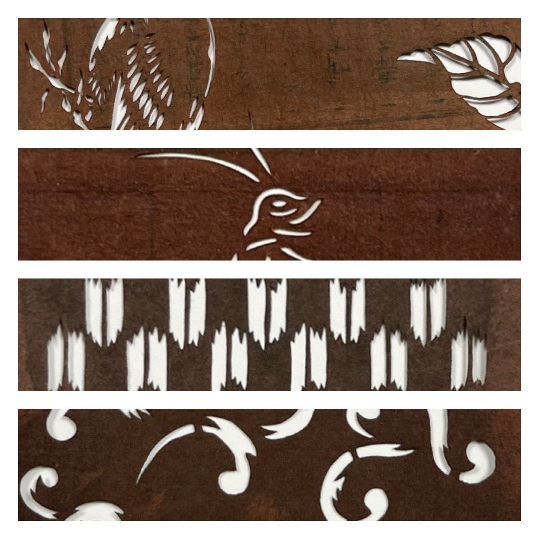 Antique Japanese Katagami Kimono Stencils, Small (Set of 4)
