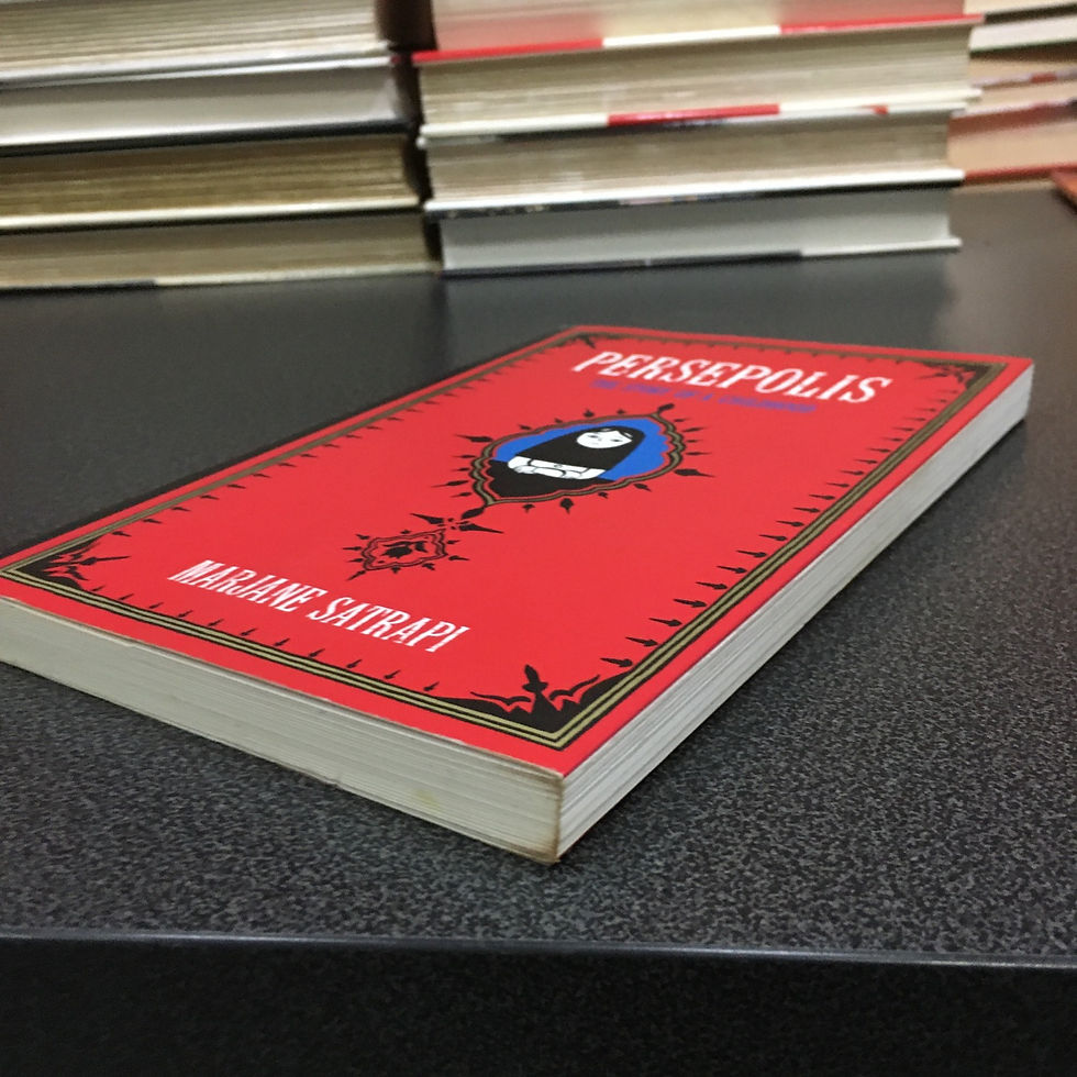 Thumbnail: Marjane Satrapi/ Persepolis (Graphic memoir)