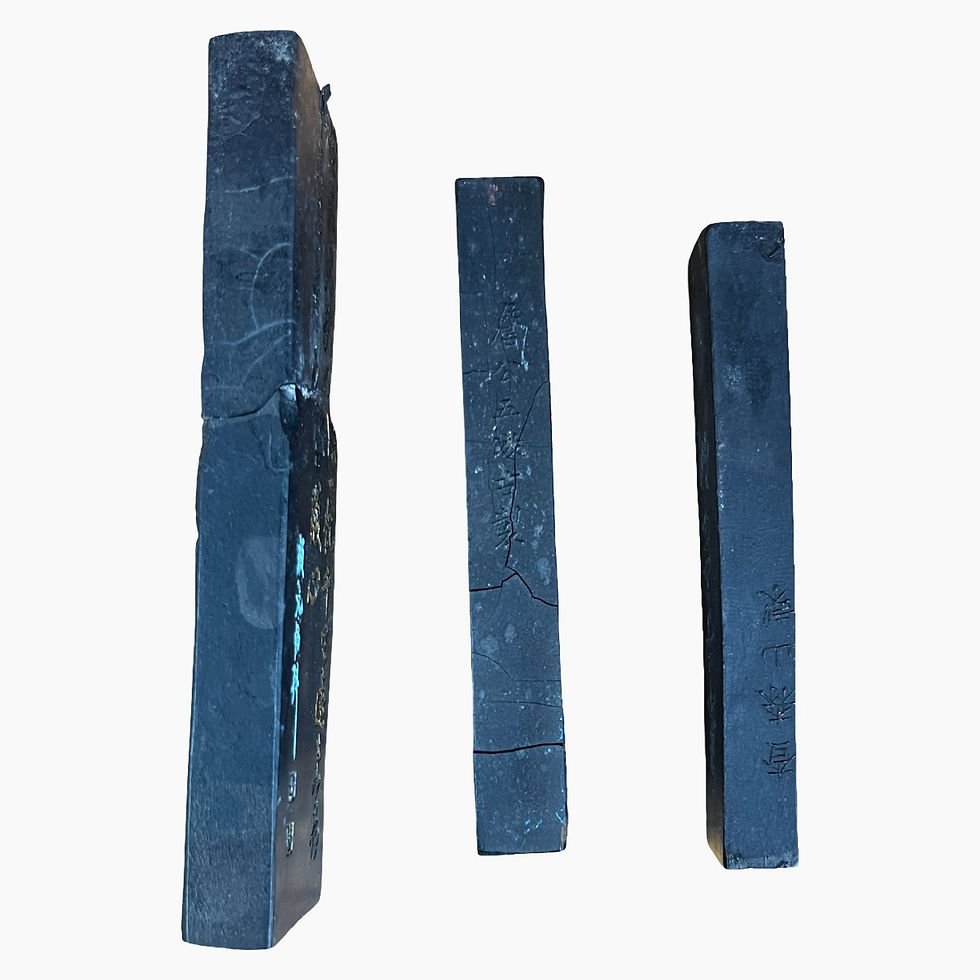 Thumbnail: Antique Chinese Japanese Ink Sticks Lot 1 (Set of 3, 2 Broken)