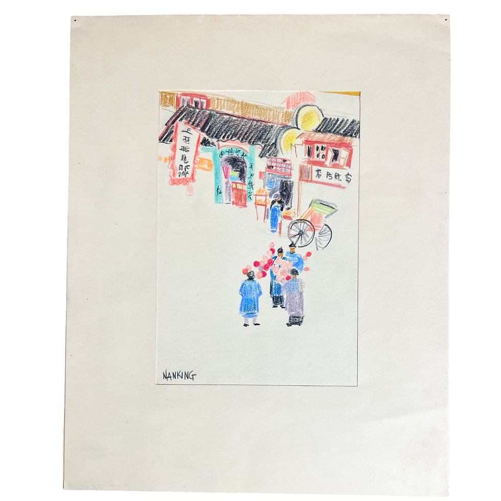 Thumbnail: Winona Wenzlick (1907-2002): Travel Sketches: Nanking, 1934-5