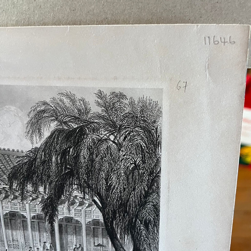 Thumbnail: Hall of Audience, Palace of Yuen min Yuen, Peking, 1840s (7 5/8” x 10 1/4”)
