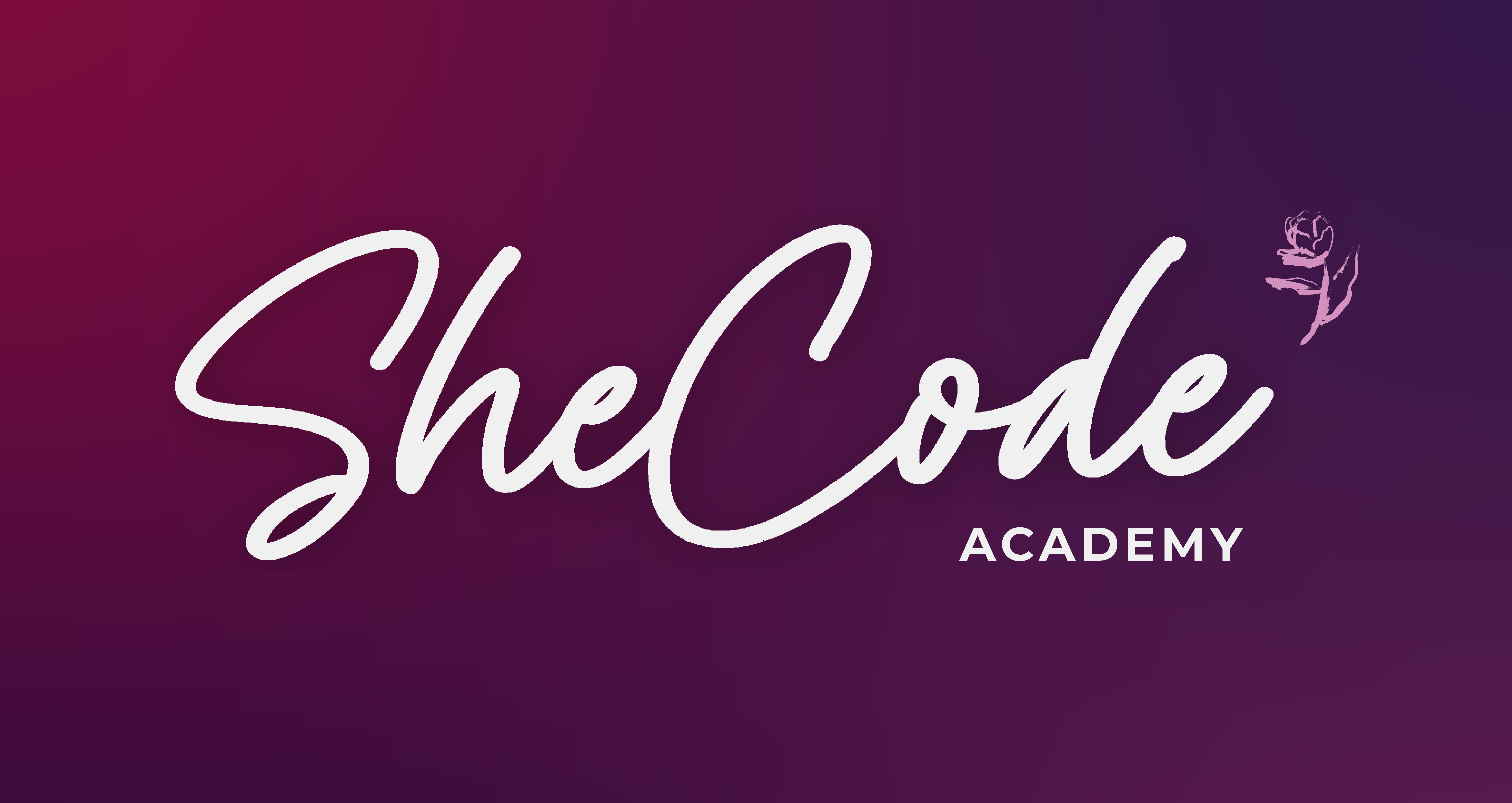 SHECODEacademy-wBG.png