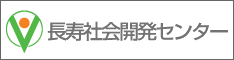 訪問介護