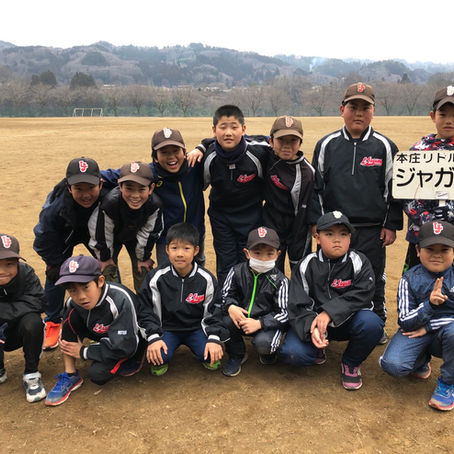 県北ブロックスポーツ少年団野球駅伝大会