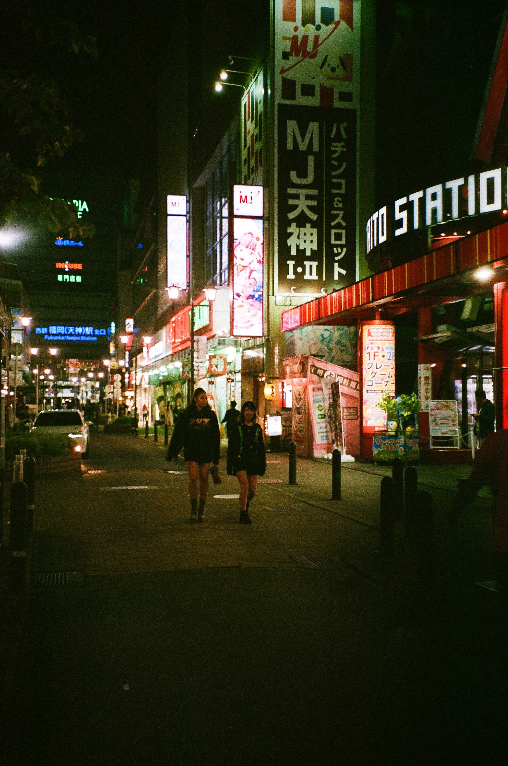 35mm Kodak Film Japan 2019