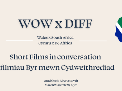 PRESS RELEASE: WOW × DIFF Shorts