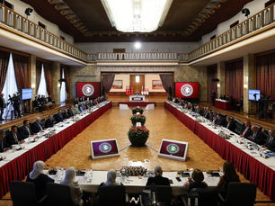 Tarihi komisyon 7. kez toplanıyor