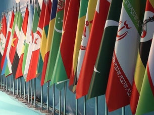 İslam İşbirliği Teşkilatı İstanbul Deklarasyonunda, İsrail'e karşı tedbir çağrısı