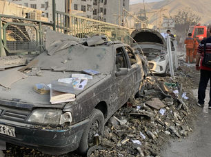 İsrail'in Saldırılarında İran Devrim Muhafızları Komutanı ve Bilim İnsanları Öldü