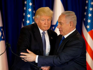 İsrail basını: Trump, Netanyahu'ya kısmi anlaşmayı reddederek saldırıları artırma talimatını verdi