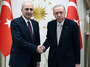 Cumhurbaşkanı Erdoğan, TBMM Başkanı Kurtulmuş'u kabul etti