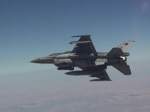 Irak'ın kuzeyinde PKK'ya yönelik hava operasyonu: 5 terörist etkisiz hale getirildi