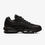 Миниатюра: Маратонки Air Max 95 All Black