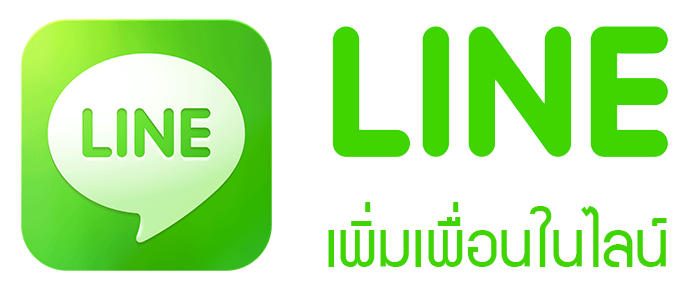 ทนาย ทนายความ