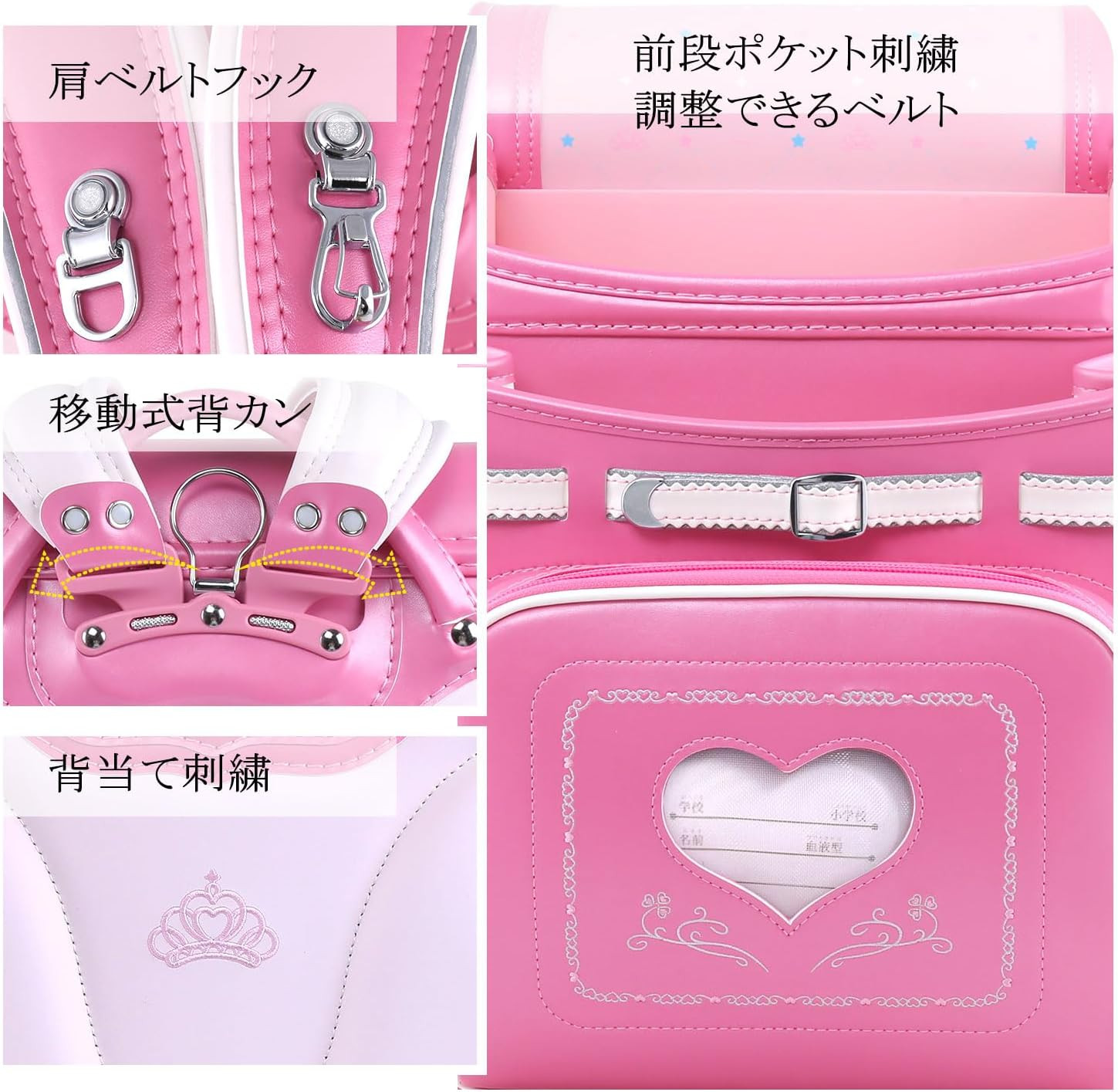 Coulomb Randoseru Latest Princess Model Pink White - Imagem 3