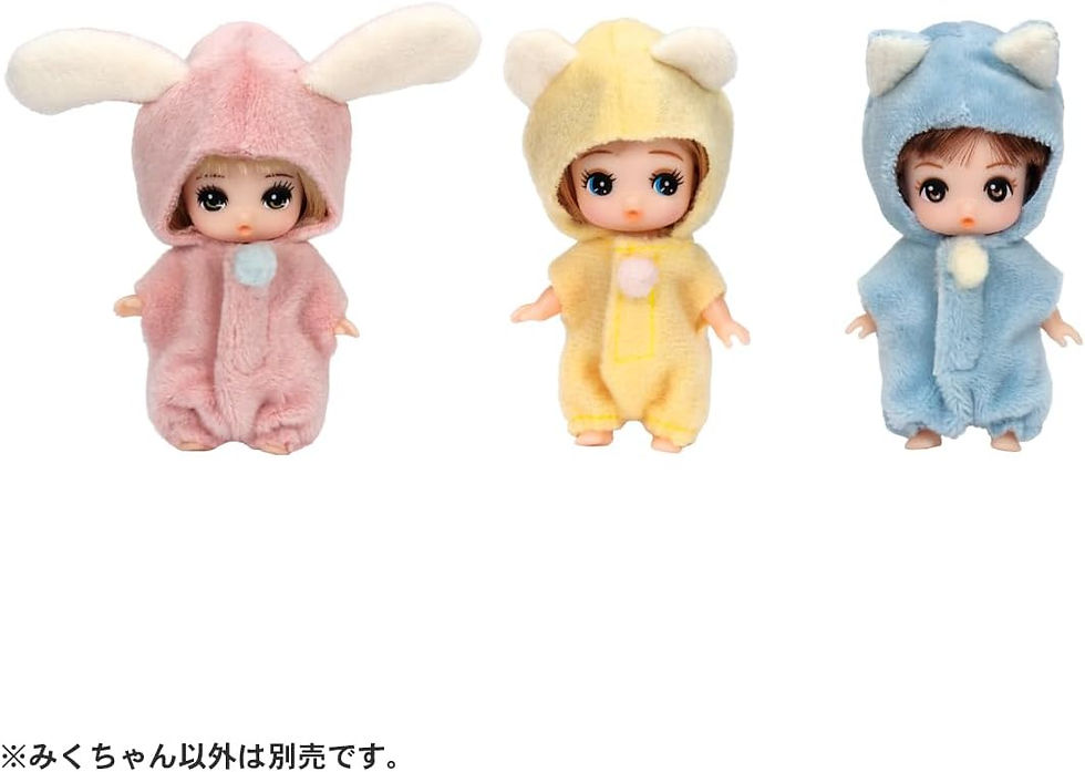 Miniatura: Licca-chan Doll LD-24 Best Friends Triplets Miku-chan Dress-up
