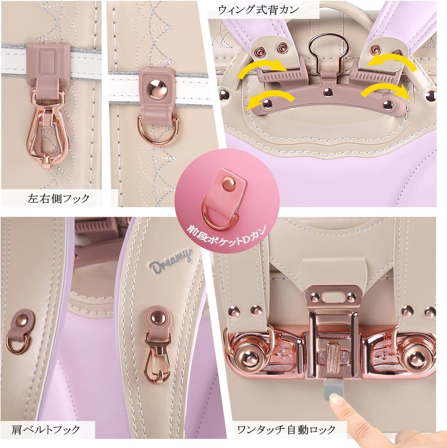 Coulomb Newest Unicorn Model Ivory - Imagem 5